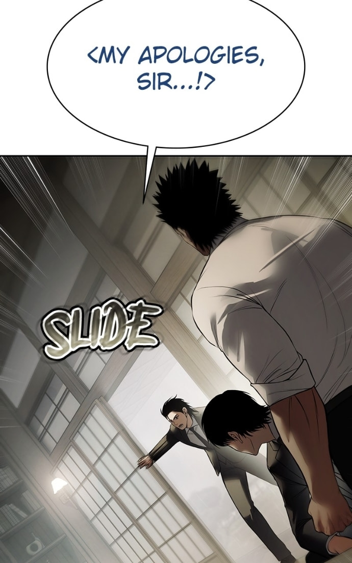 Read Mr. Baek chapter 137 image 24 on Lezhin