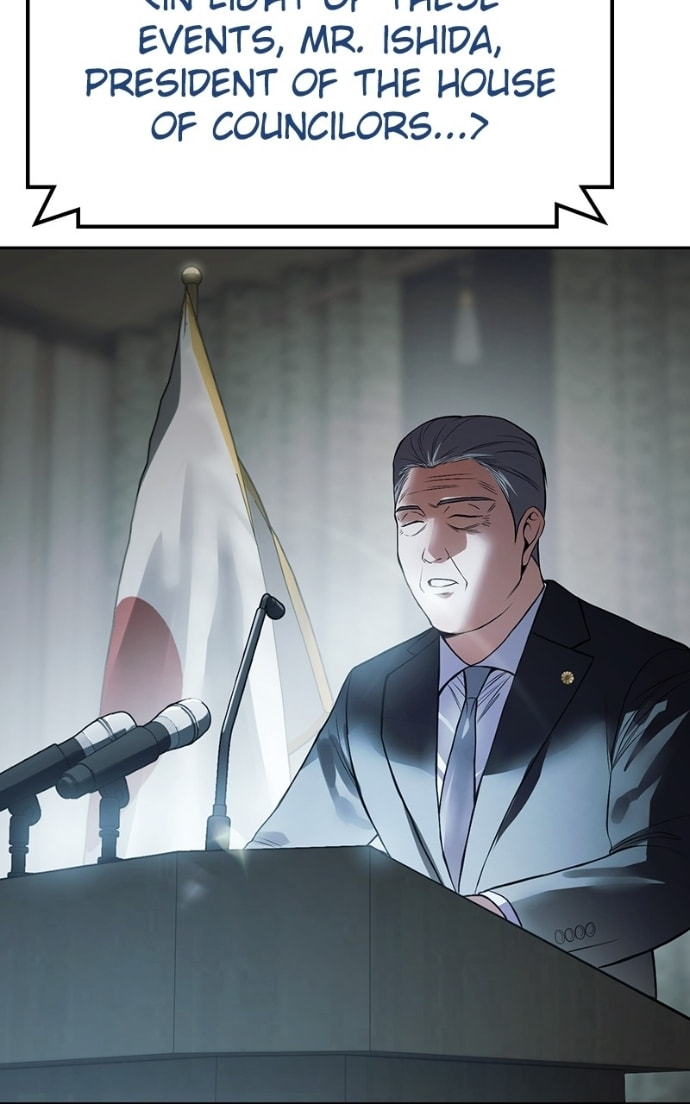 Read Mr. Baek chapter 137 image 32 on Lezhin