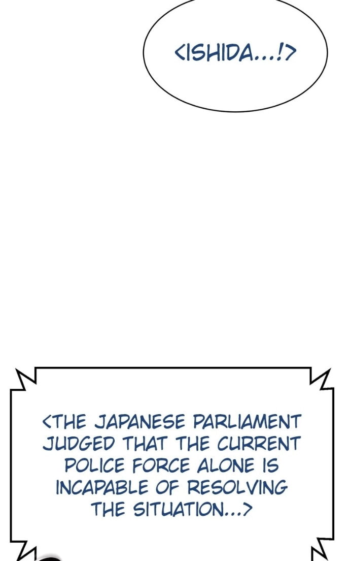 Read Mr. Baek chapter 137 image 35 on Lezhin
