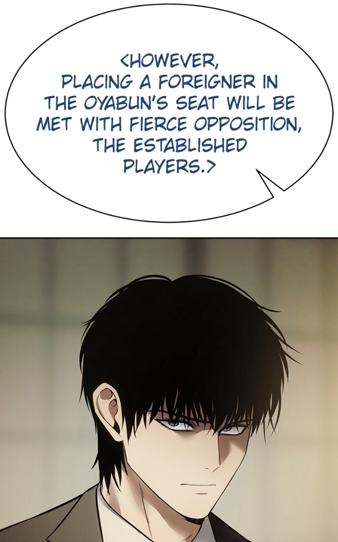 Read Mr. Baek chapter 137 image 5 on Lezhin