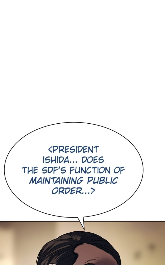Read Mr. Baek chapter 137 image 52 on Lezhin