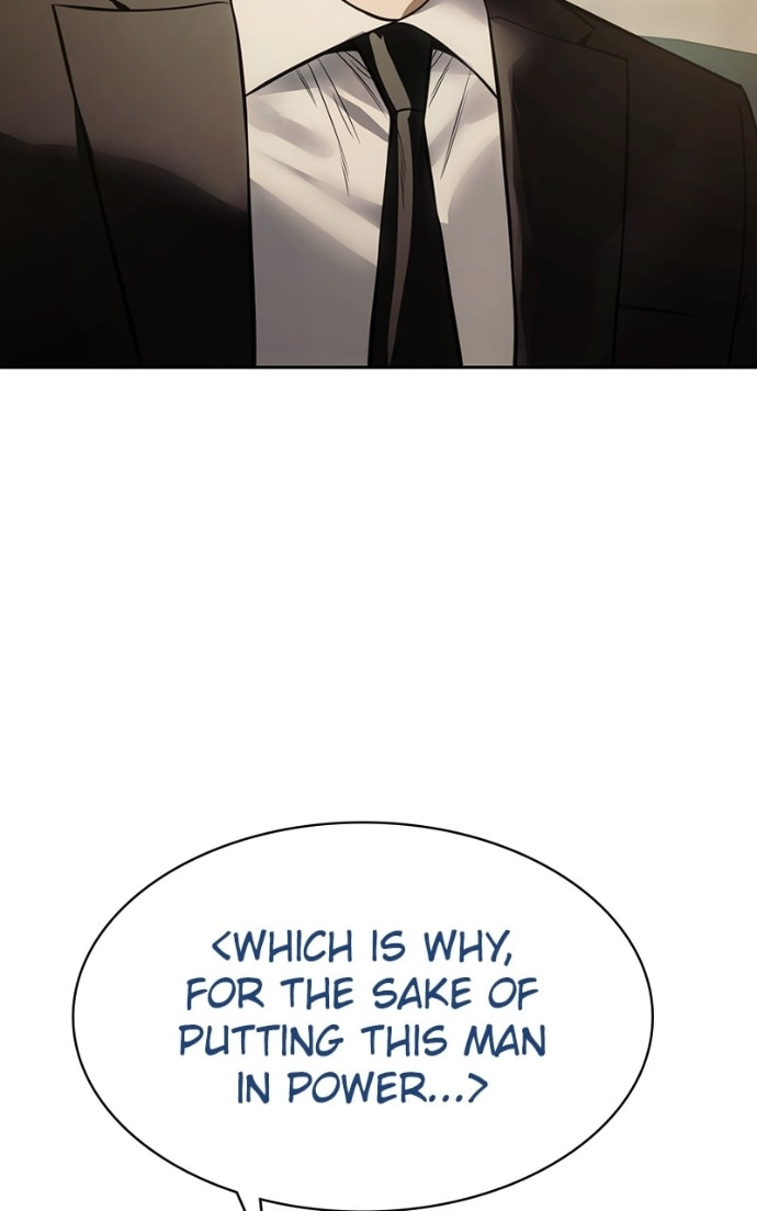 Read Mr. Baek chapter 137 image 6 on Lezhin