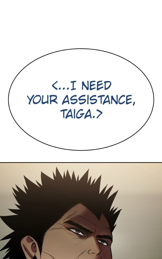 Read Mr. Baek chapter 137 image 8 on Lezhin