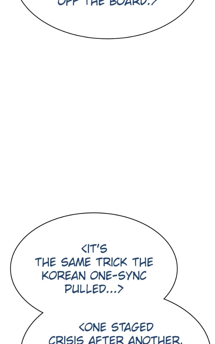 Read Mr. Baek chapter 137 image 88 on Lezhin