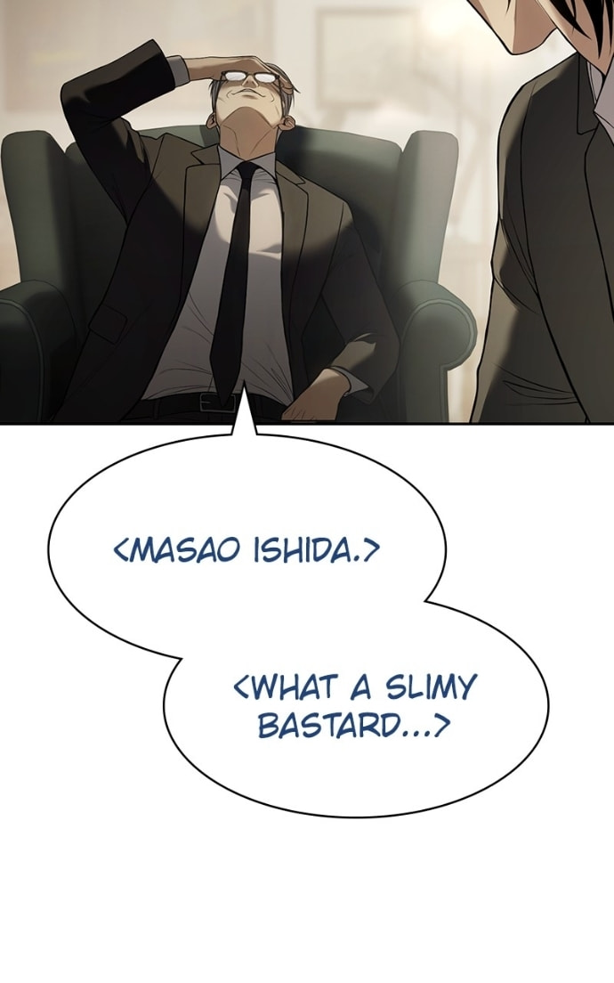 Read Mr. Baek chapter 137 image 93 on Lezhin