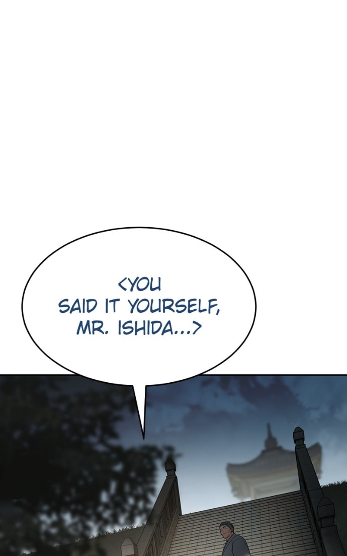 Read Mr. Baek chapter 138 image 148 on Lezhin