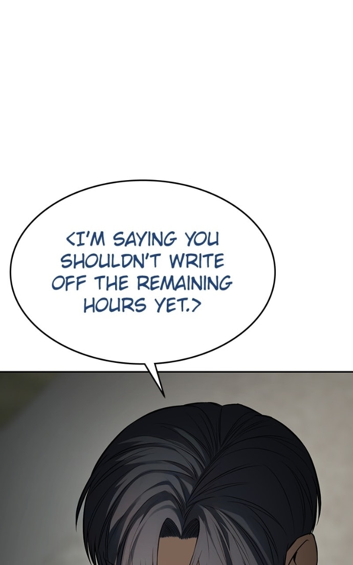 Read Mr. Baek chapter 138 image 152 on Lezhin