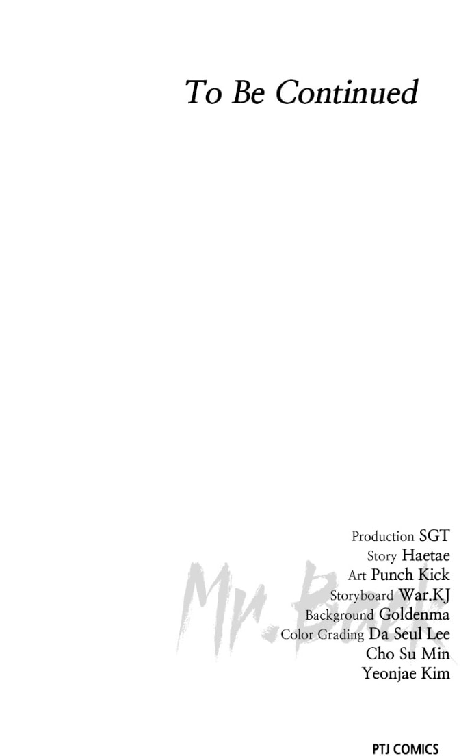 Read Mr. Baek chapter 138 image 170 on Lezhin