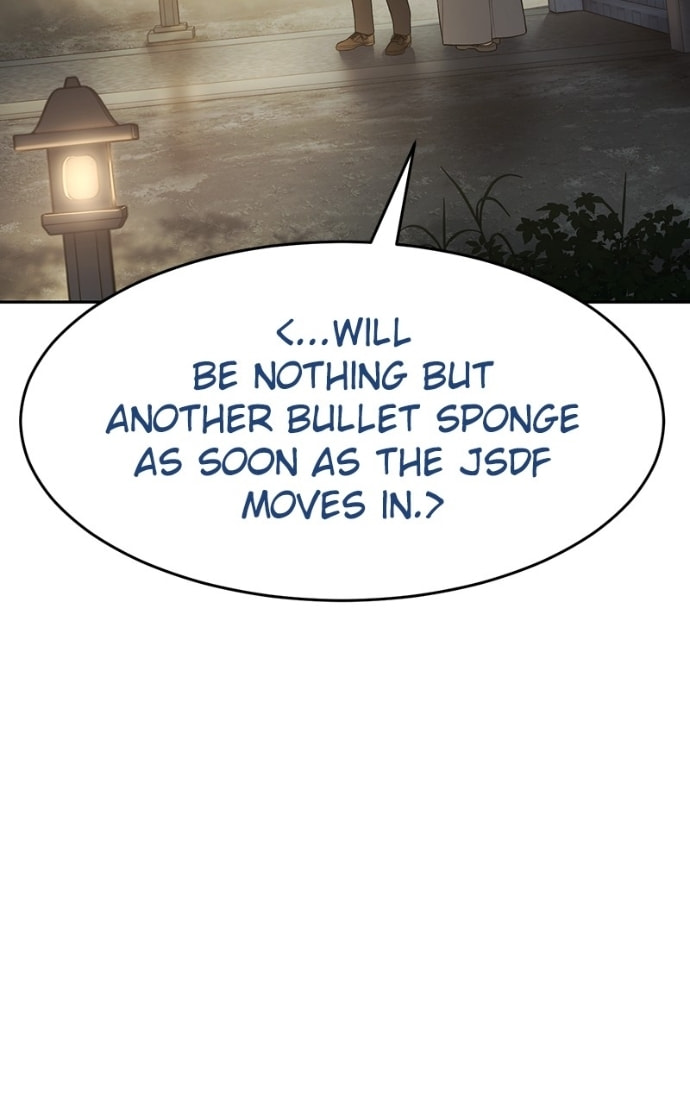 Read Mr. Baek chapter 138 image 52 on Lezhin