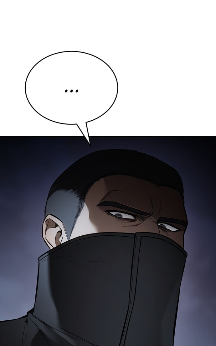 Read Mr. Baek chapter 138 image 7 on Lezhin