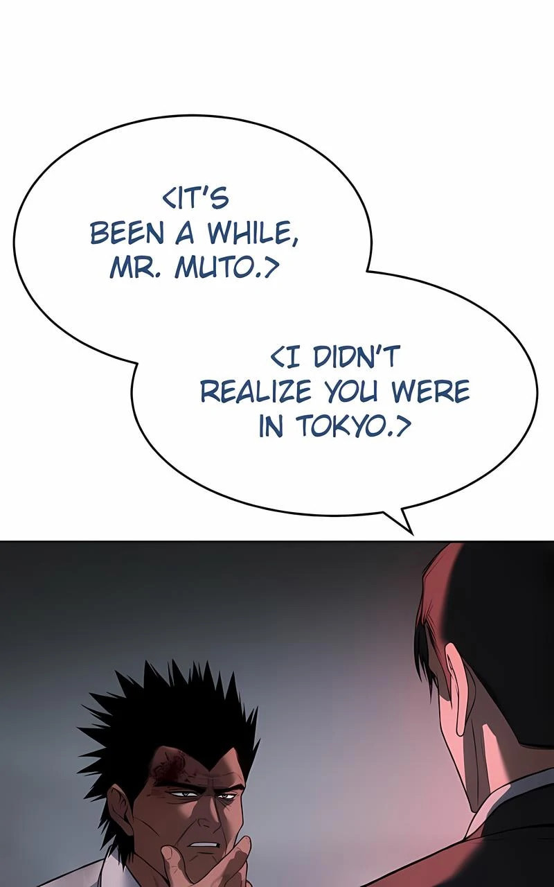 Read Mr. Baek chapter 139 image 31 on Lezhin