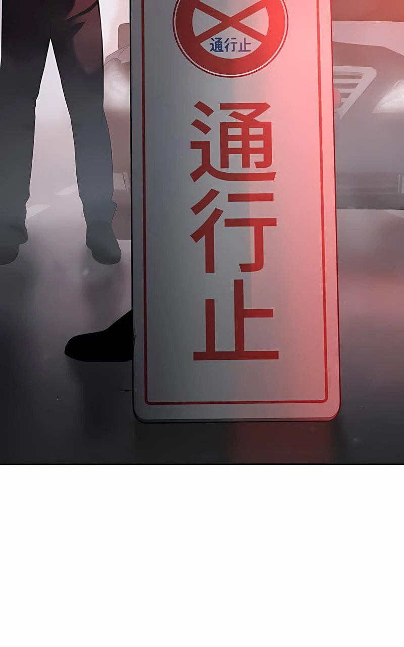 Read Mr. Baek chapter 139 image 50 on Lezhin