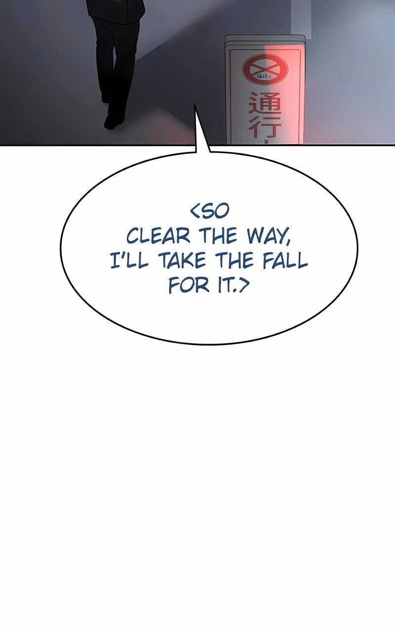 Read Mr. Baek chapter 139 image 66 on Lezhin