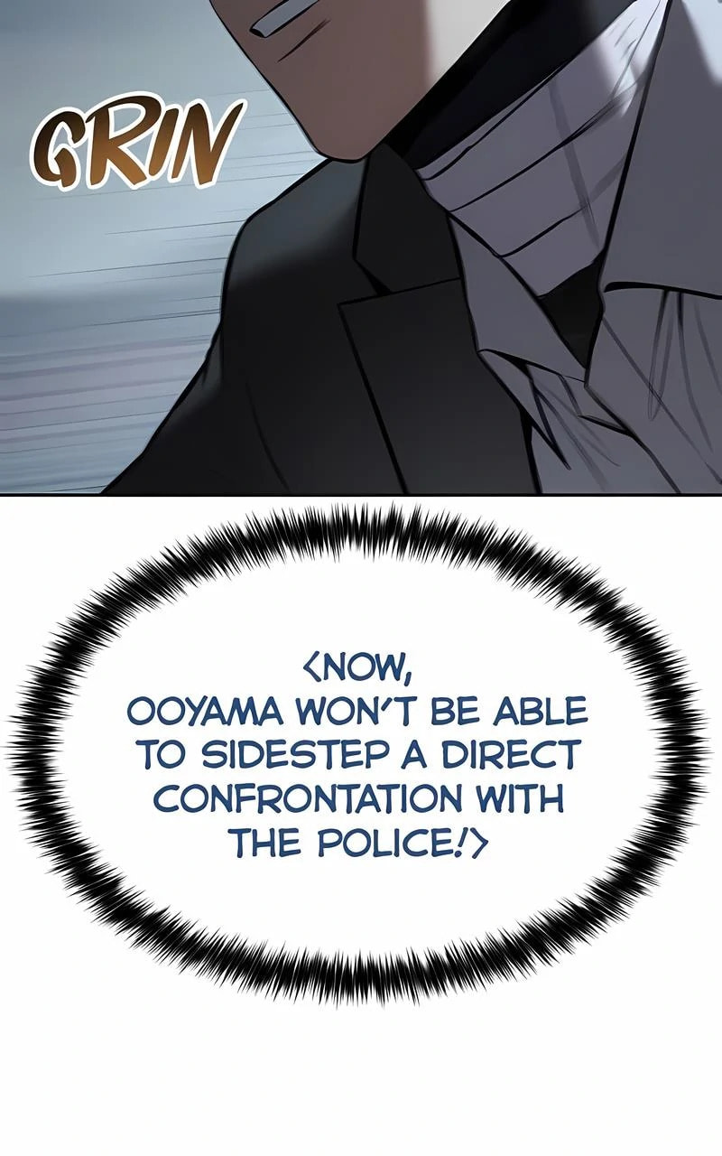 Read Mr. Baek chapter 139 image 80 on Lezhin