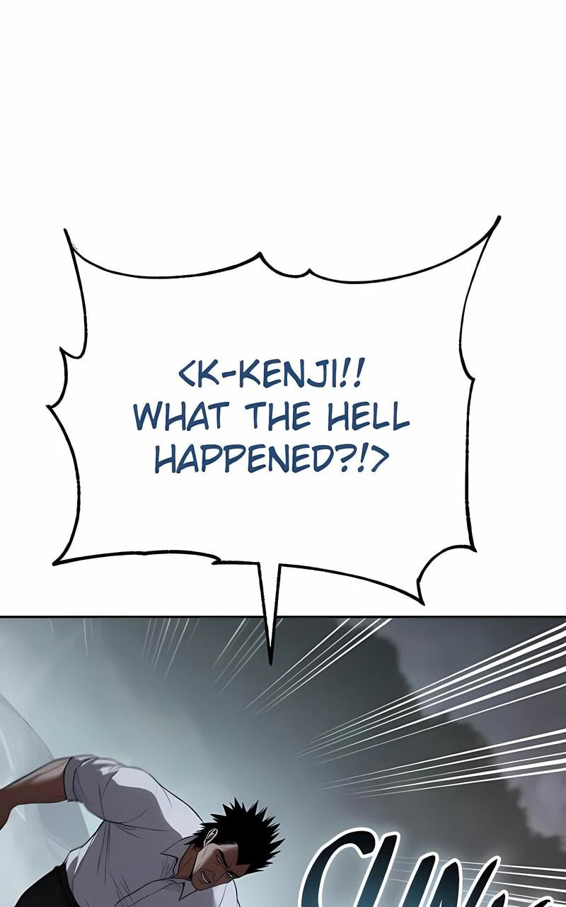 Read Mr. Baek chapter 139 image 81 on Lezhin