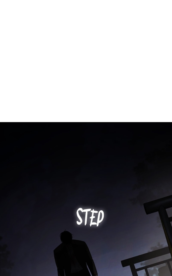 Read Mr. Baek chapter 140 image 1 on Lezhin