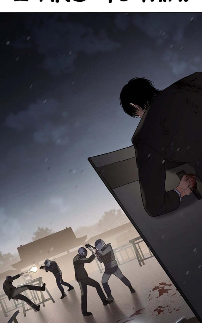 Read Mr. Baek chapter 140 image 121 on Lezhin