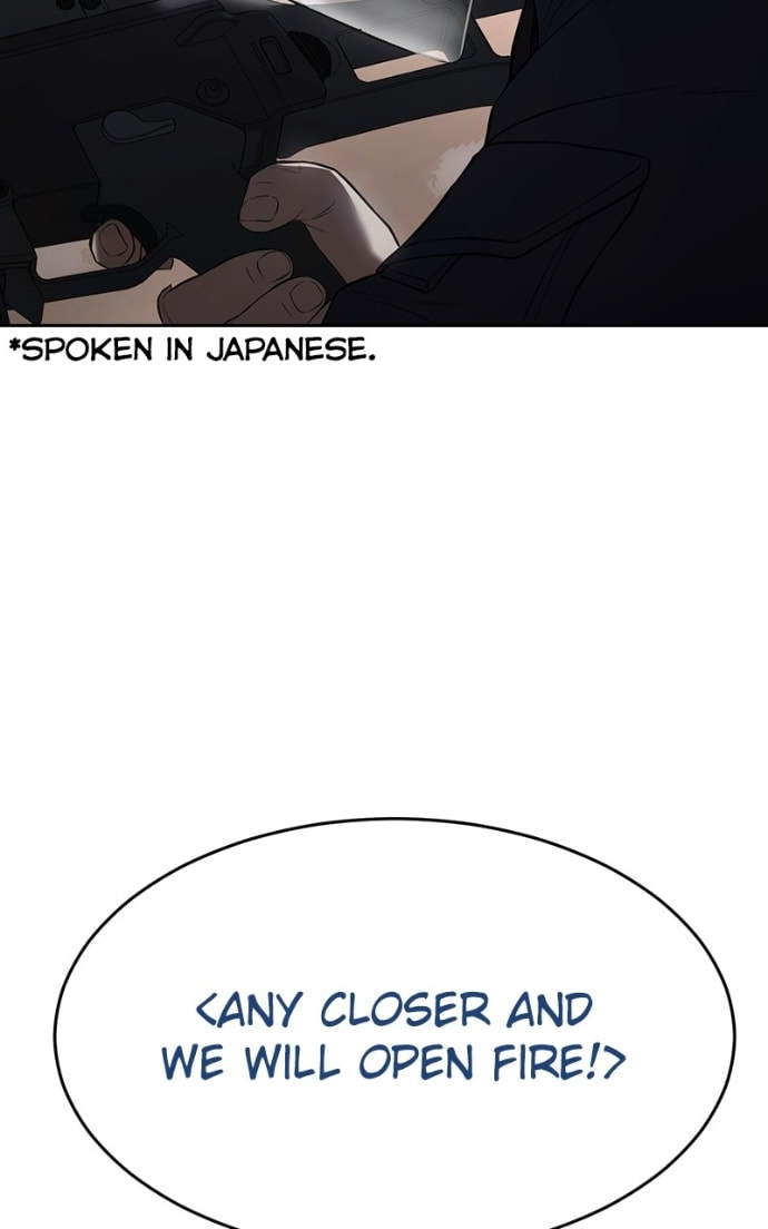 Read Mr. Baek chapter 140 image 15 on Lezhin