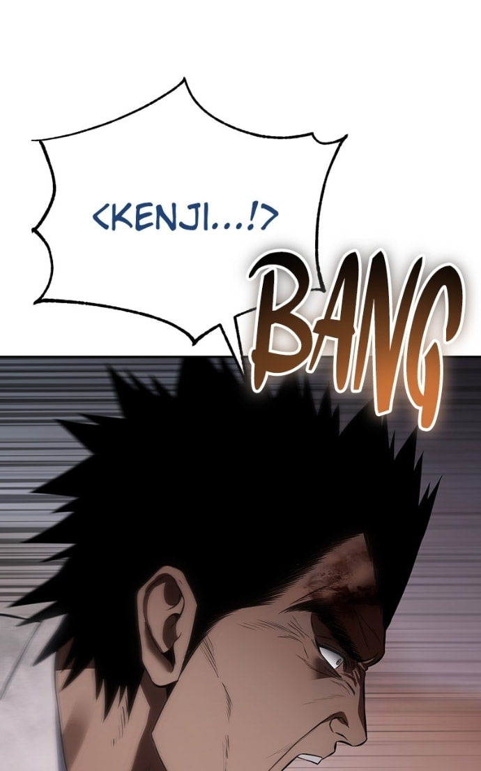 Read Mr. Baek chapter 140 image 22 on Lezhin