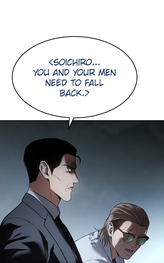 Read Mr. Baek chapter 140 image 39 on Lezhin