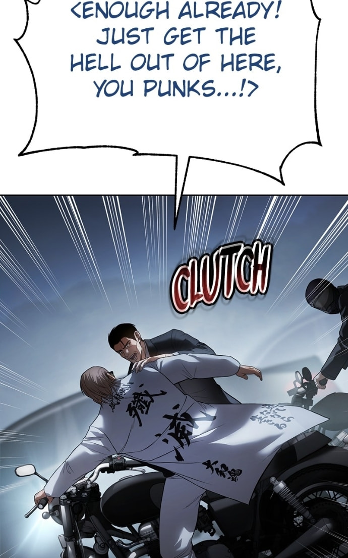 Read Mr. Baek chapter 140 image 45 on Lezhin