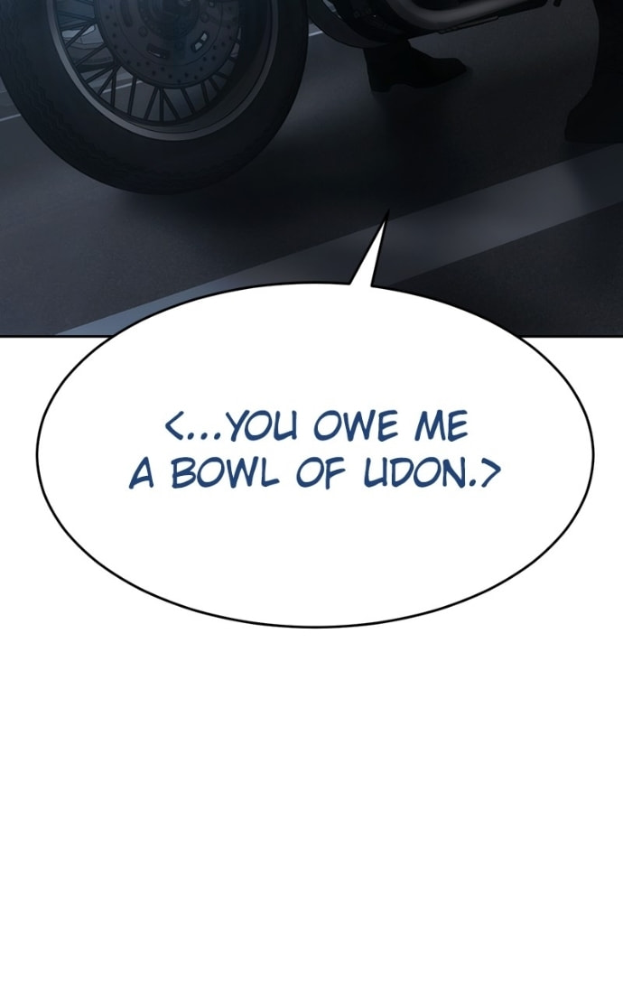 Read Mr. Baek chapter 140 image 61 on Lezhin