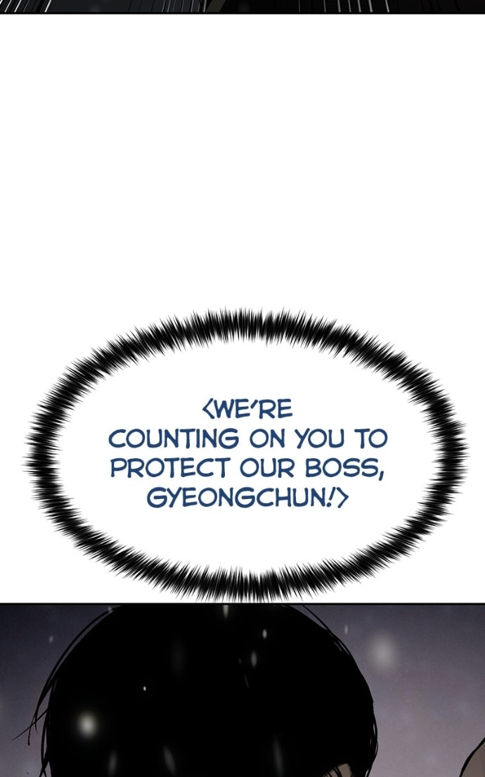 Read Mr. Baek chapter 141 image 104 on Lezhin