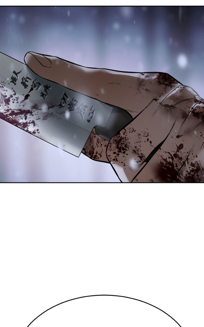 Read Mr. Baek chapter 141 image 128 on Lezhin