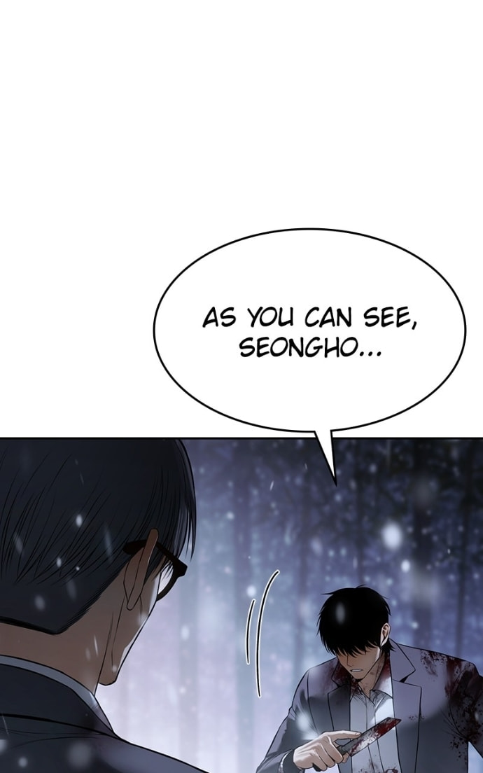 Read Mr. Baek chapter 141 image 159 on Lezhin