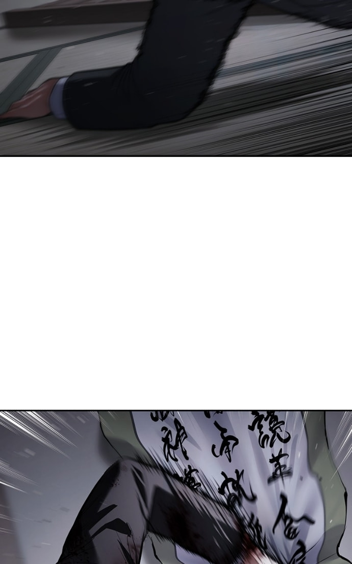 Read Mr. Baek chapter 141 image 34 on Lezhin