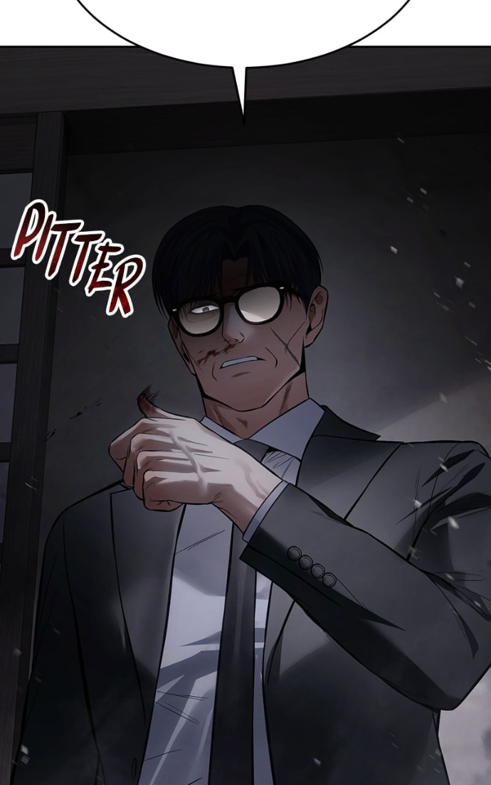 Read Mr. Baek chapter 141 image 49 on Lezhin