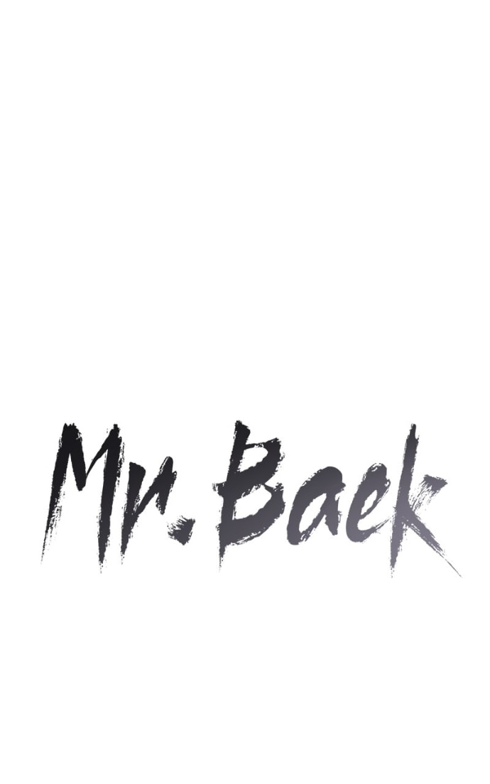 Read Mr. Baek chapter 141 image 57 on Lezhin