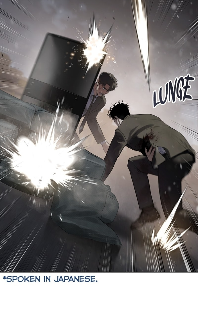 Read Mr. Baek chapter 141 image 64 on Lezhin