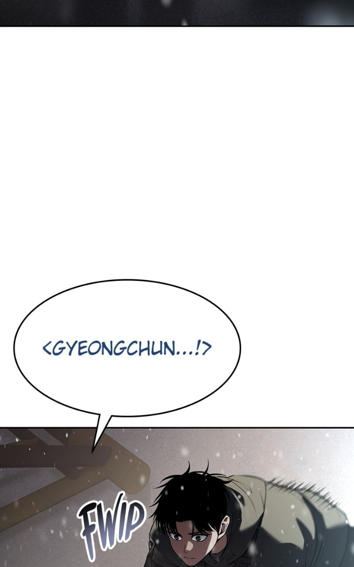 Read Mr. Baek chapter 141 image 77 on Lezhin