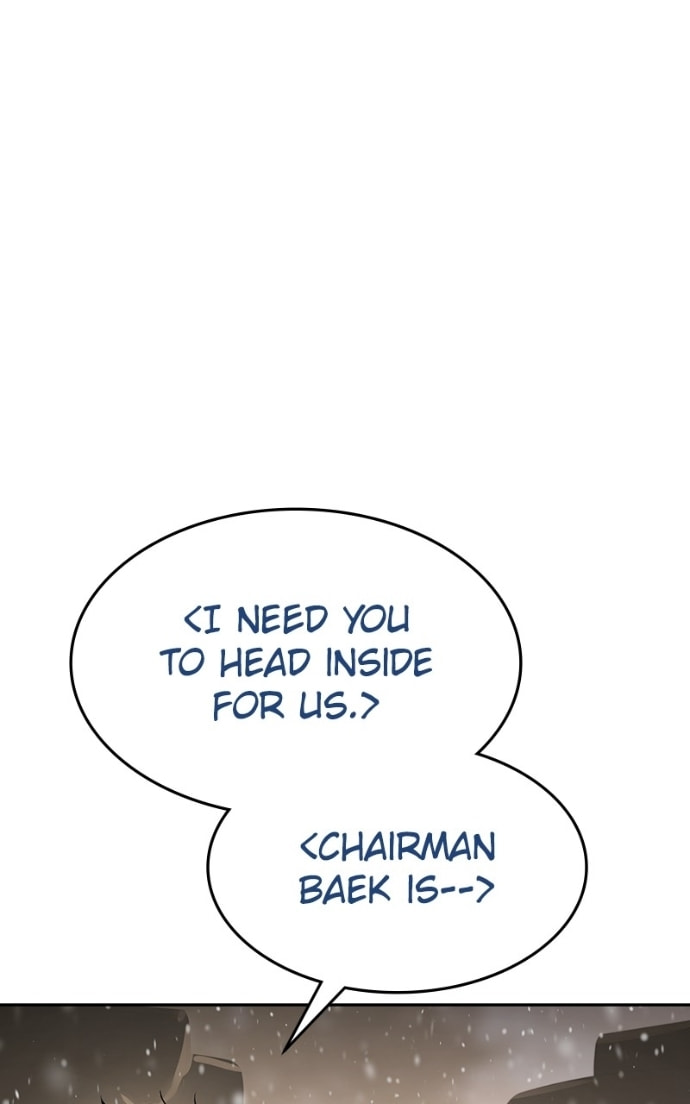 Read Mr. Baek chapter 141 image 79 on Lezhin