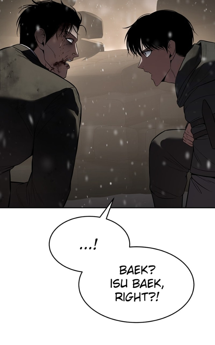 Read Mr. Baek chapter 141 image 80 on Lezhin
