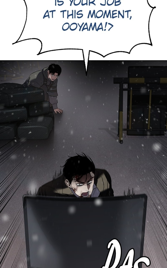 Read Mr. Baek chapter 141 image 92 on Lezhin