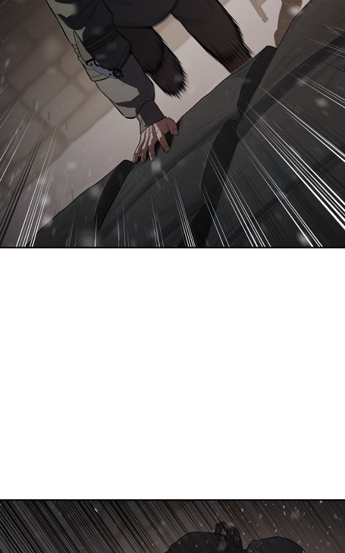 Read Mr. Baek chapter 141 image 97 on Lezhin