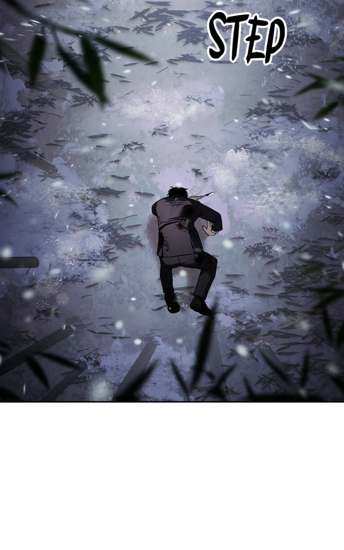 Read Mr. Baek chapter 142 image 108 on Lezhin