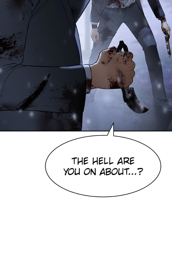 Read Mr. Baek chapter 142 image 74 on Lezhin