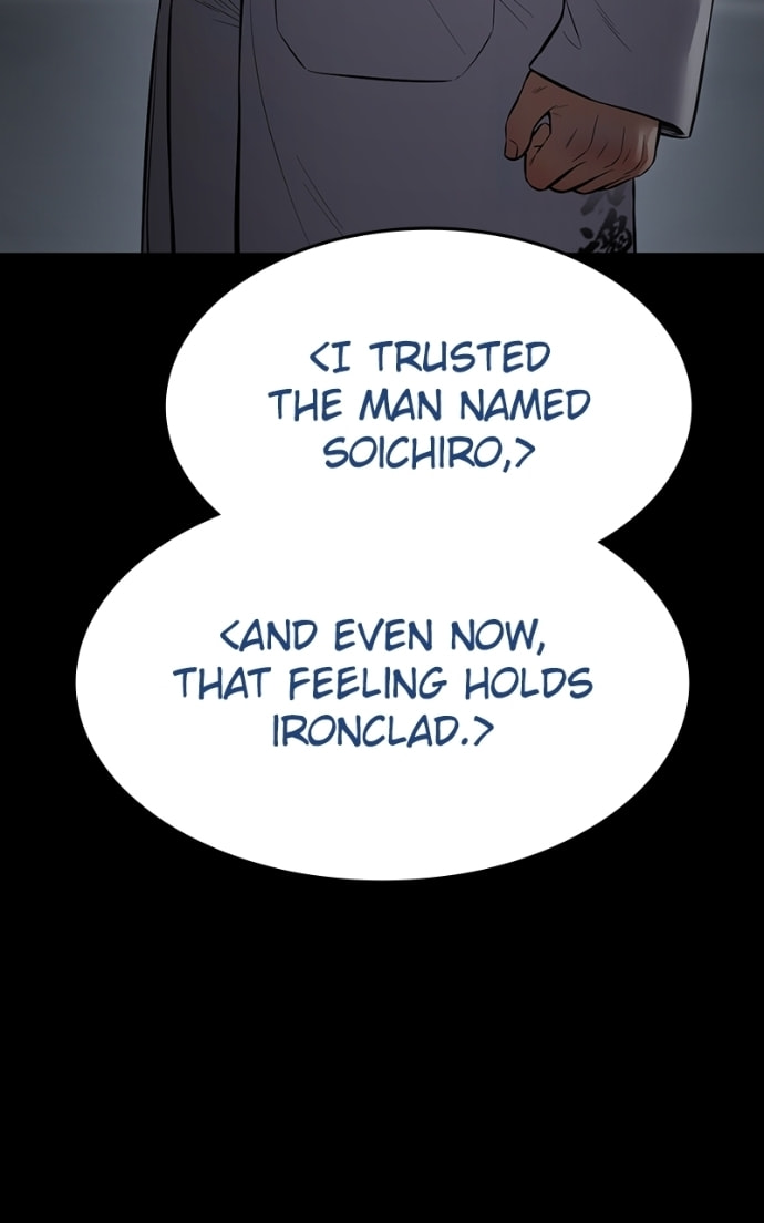 Read Mr. Baek chapter 144 image 104 on Lezhin