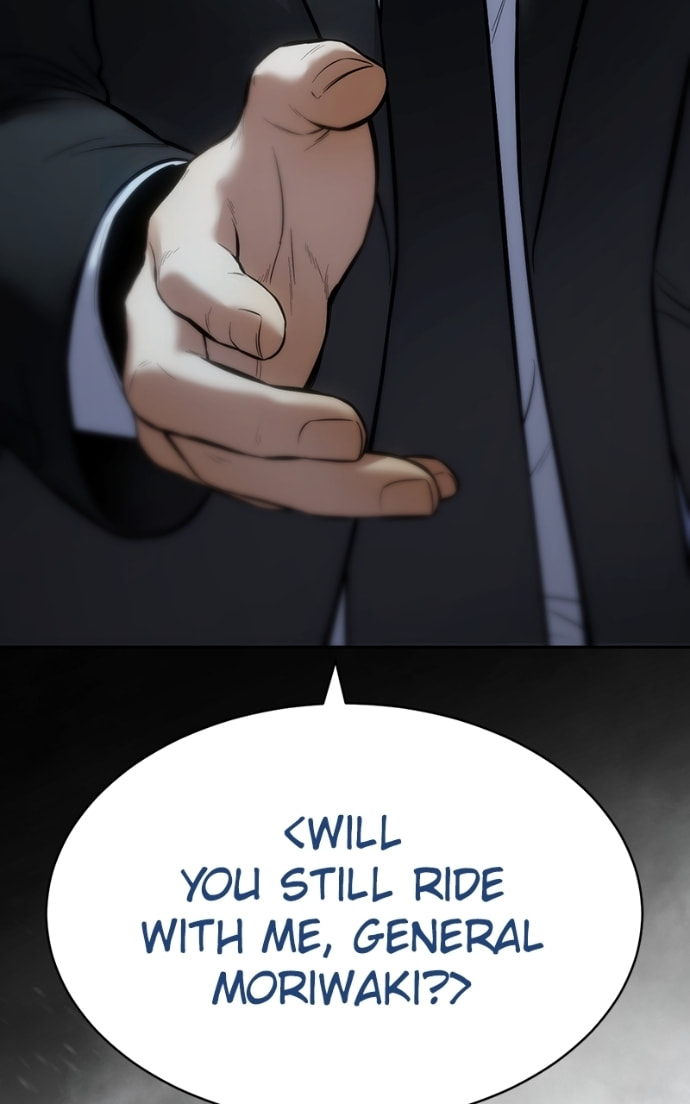 Read Mr. Baek chapter 144 image 108 on Lezhin