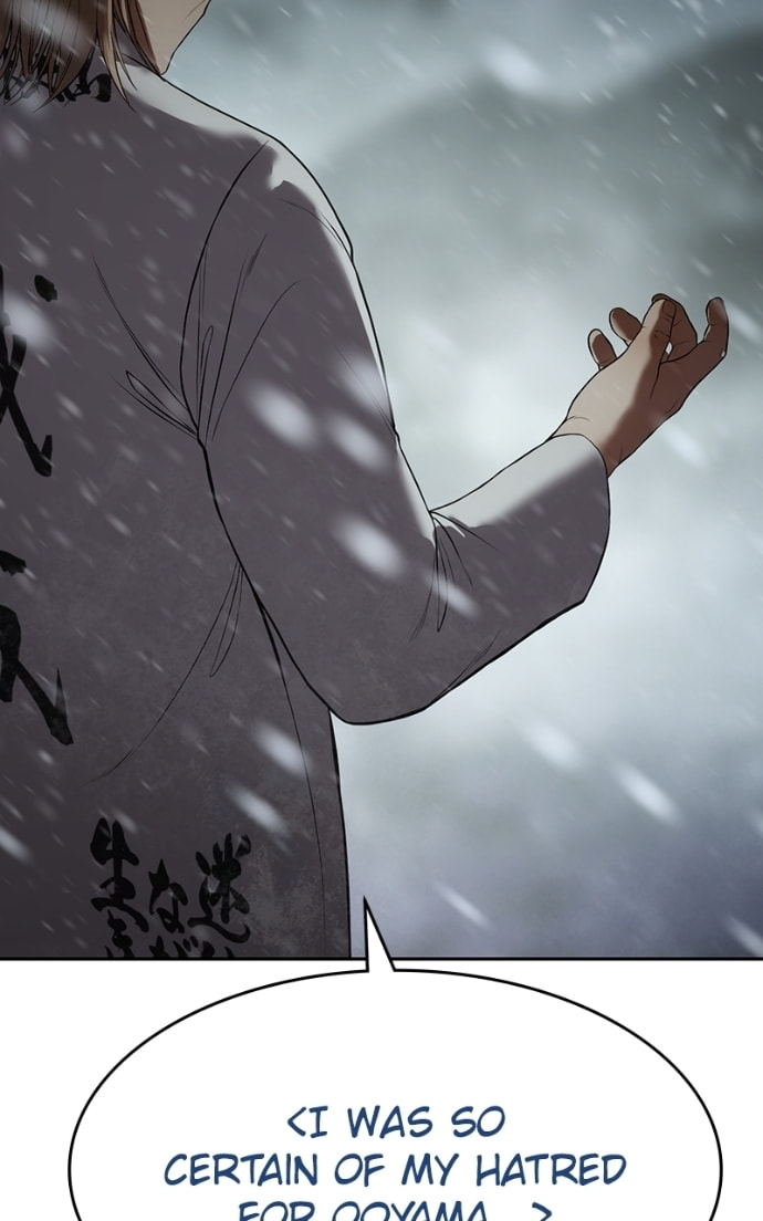 Read Mr. Baek chapter 144 image 110 on Lezhin