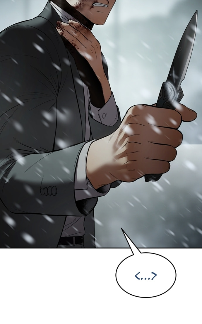 Read Mr. Baek chapter 144 image 114 on Lezhin