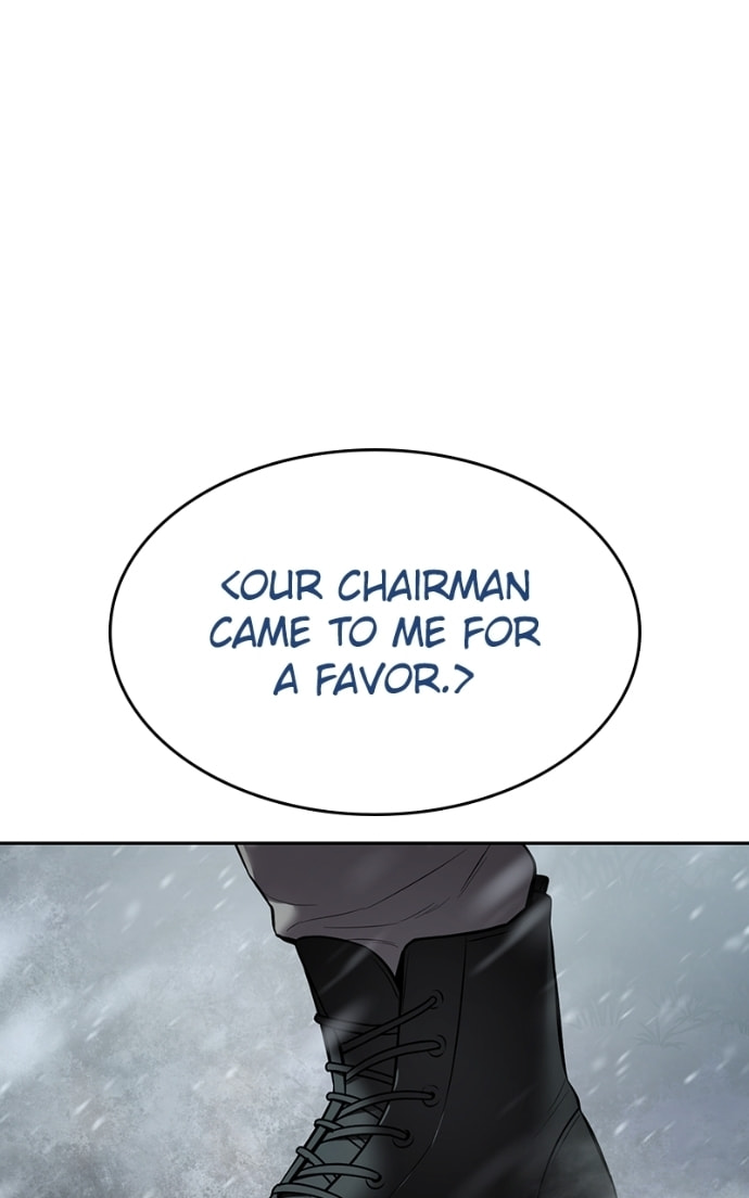 Read Mr. Baek chapter 144 image 115 on Lezhin