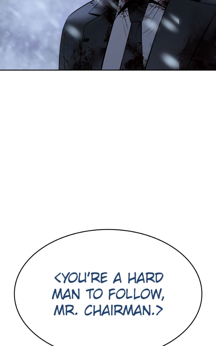 Read Mr. Baek chapter 144 image 148 on Lezhin