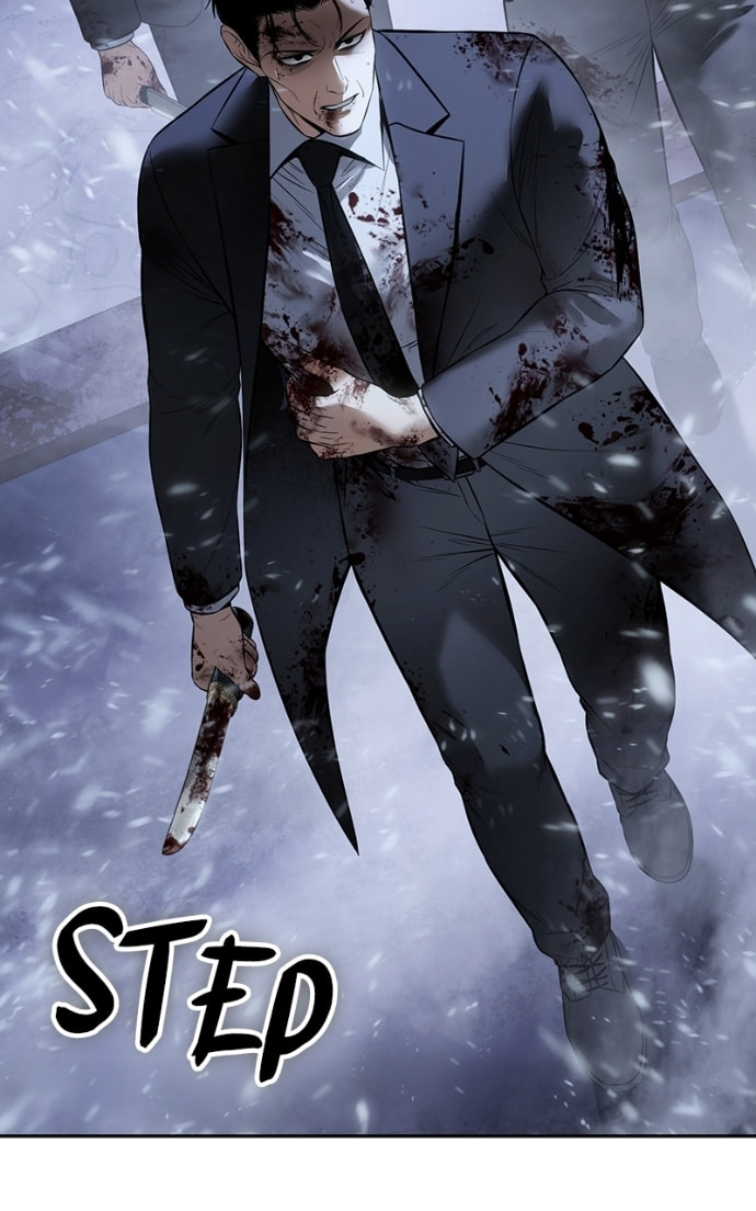 Read Mr. Baek chapter 144 image 150 on Lezhin