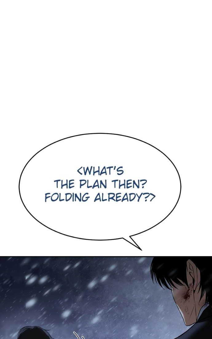 Read Mr. Baek chapter 144 image 151 on Lezhin