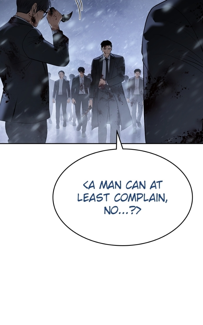 Read Mr. Baek chapter 144 image 152 on Lezhin