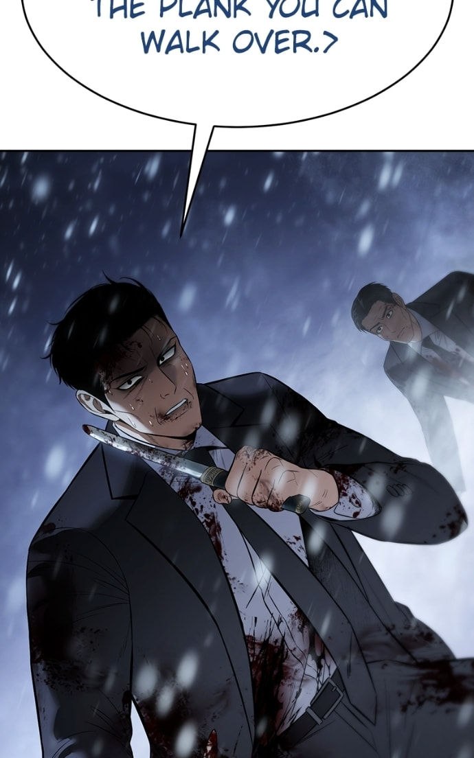 Read Mr. Baek chapter 144 image 156 on Lezhin
